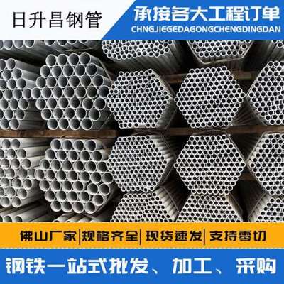 集贤声测管桩基现场检测技术规定