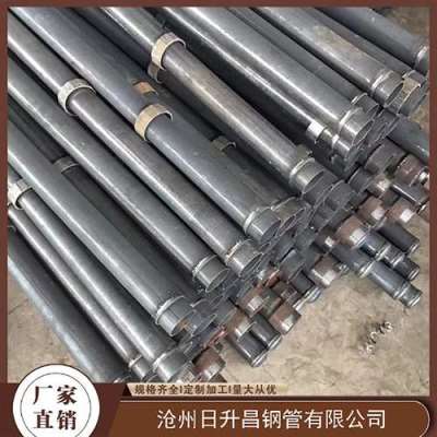 集贤声测管​适用范围有哪些
