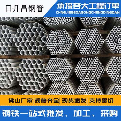 集贤声测管的性能检测试验
