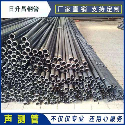 集贤声测管执行标准及常见的规格型号