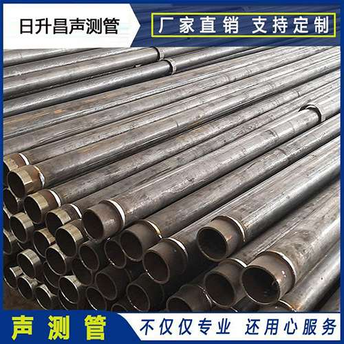 集贤声测管外观质量有哪些要求？