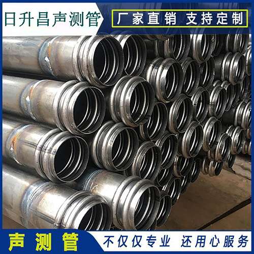 集贤声测管现场检测用什么方法？